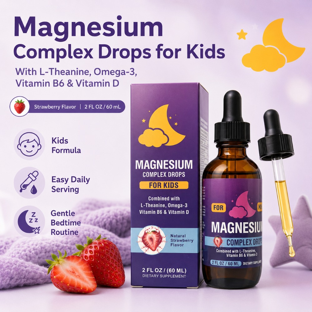 キッズマグネシウムコンプレックスドロップス（グリシン酸マグネ - Magnesium Glycinate Capsule のレビューと価格