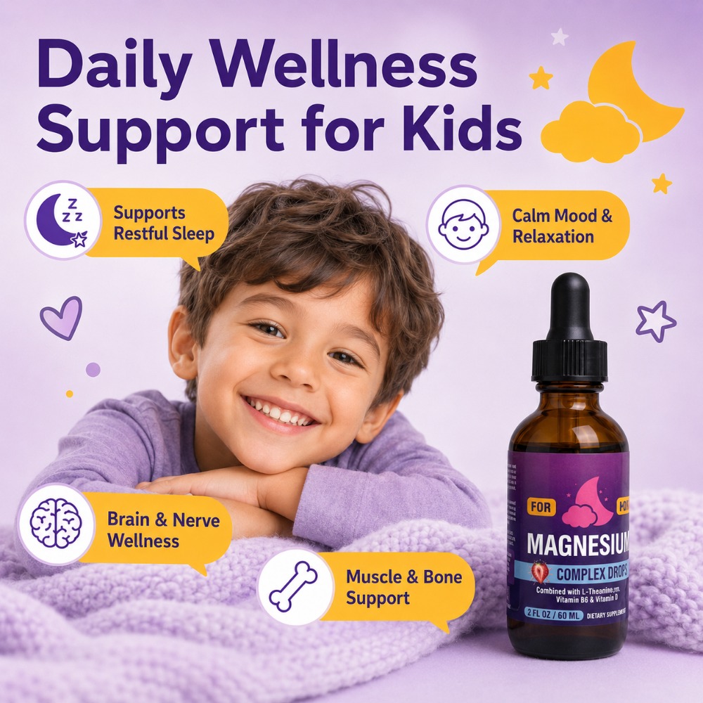 キッズマグネシウムコンプレックスドロップス（グリシン酸マグネ - Magnesium Glycinate Capsule のレビューと価格