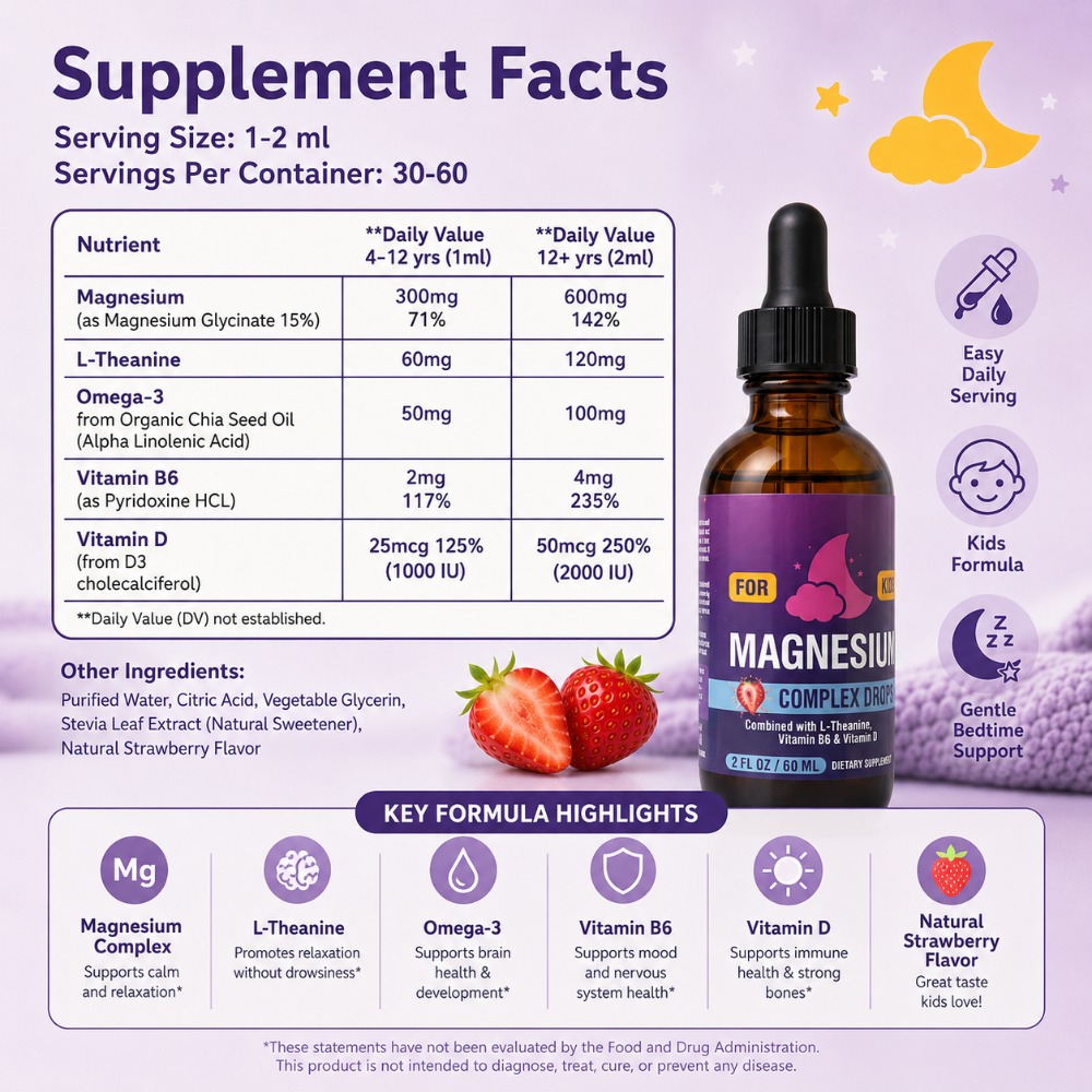 キッズマグネシウムコンプレックスドロップス（グリシン酸マグネ - Magnesium Glycinate Capsule のレビューと価格
